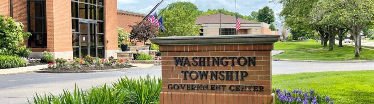 Government Center